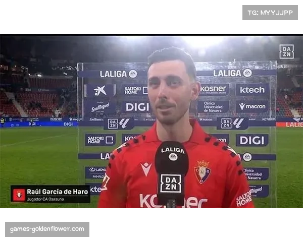 皇马八连胜遭奥萨苏纳终结 劳尔加西亚补时绝杀